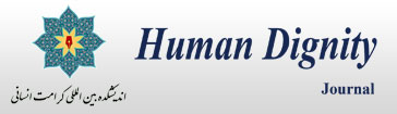 Human Dignity Journal